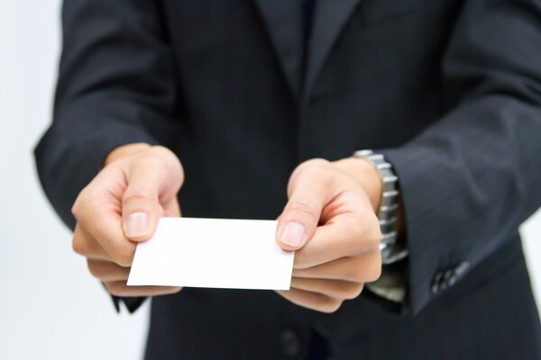 台湾 ビジネス文化