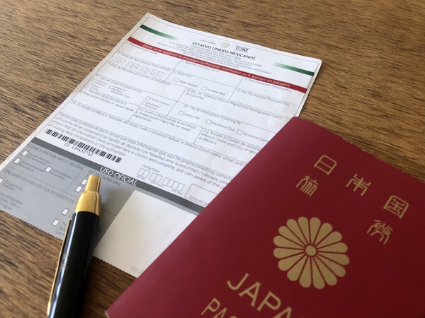 台湾 就労ビザ