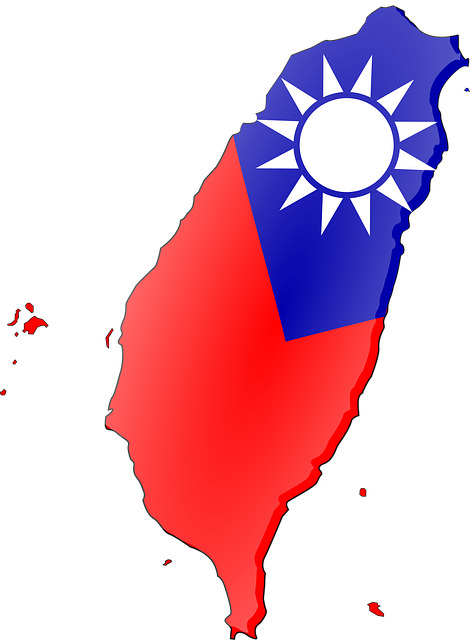 台湾 政治