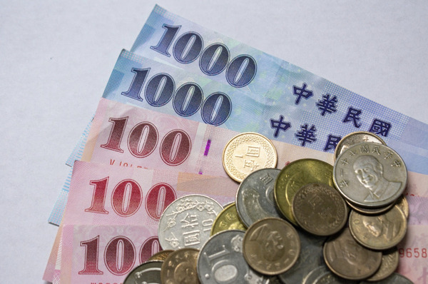 台湾 通貨