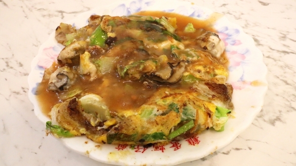 台湾料理 蚵仔煎