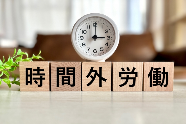 台湾 労働時間