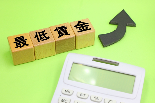 台湾 最低賃金