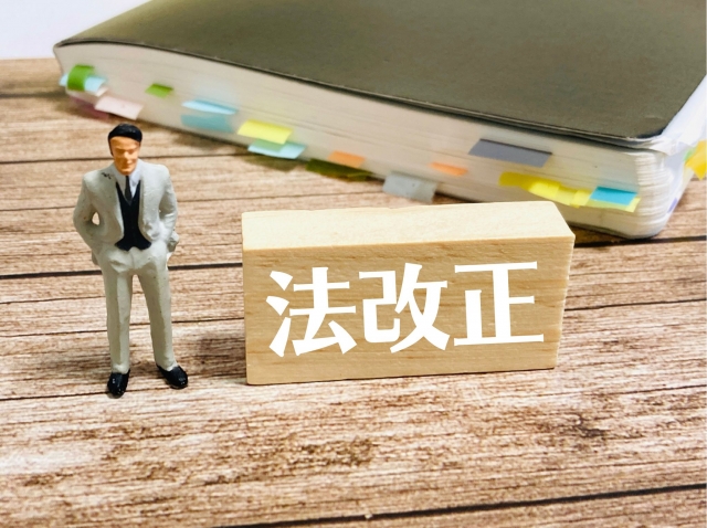 台湾 賃金