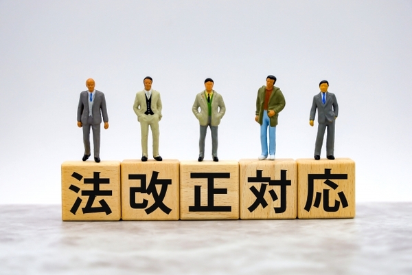 台湾 就労許可