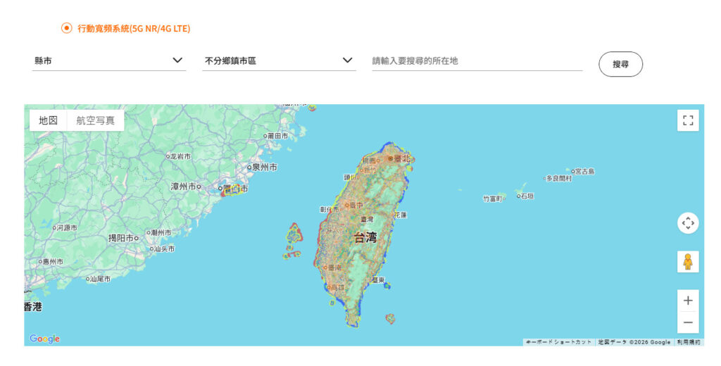 台灣大哥大 カバーエリア